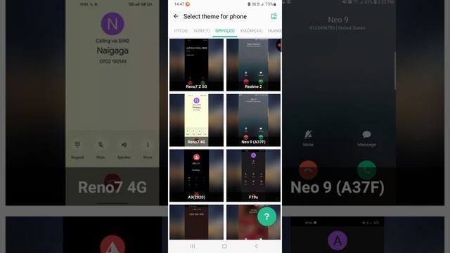 телефон