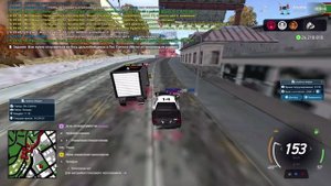 офф от рп 2
