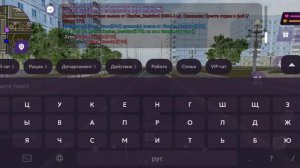 доказательства (матр)