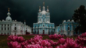 Смольный сабор и звонница.