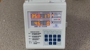 БМИ-Ф-15.01М - как посмотреть код аварии инкубатора