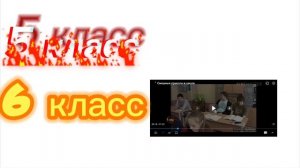 глупый парень 16 серия 2 часть