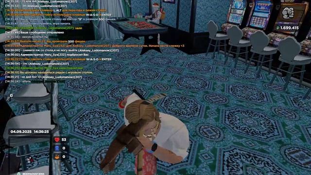 неповезло( смотреть онлайн