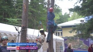 Форум «Координата-2025» собрал молодежь из регионов Северного Кавказа