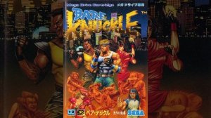 Streets of Rage - Fighting In The Street