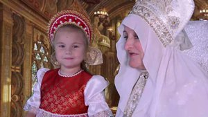 Сокровищница сказок