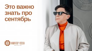 Секретное оружие планирования: почему успешные люди смотрят не только в ежедневник,но и в календарь