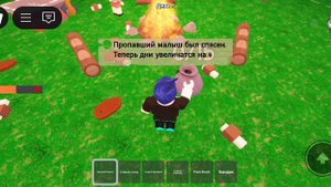 Выжил 10 дней выполнил задание от феи и открыл много сундуков!