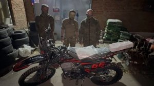 Наша Анюта практически в ночи, передала вашу поддержку ребятам из роты БПЛА👍