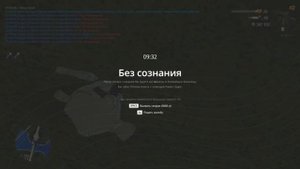 video_2025-09-07_03-18-51