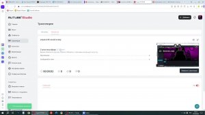 играю в 99 ночей в лесу