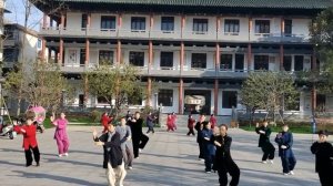 Упражнение ушу