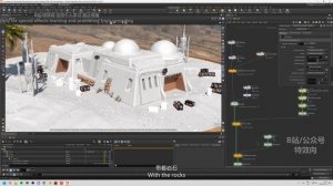 11_16. Assignment lops scattering