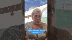 Узбекская аномалия или новые правила?