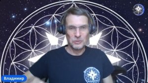 😇 ПРАКТИКИ ПРОСВЕТЛЕНИЯ.💥 КАК принять НЕ принимаемое？!! ПРЯМОЙ ПУТЬ к постижению Любви Творца!