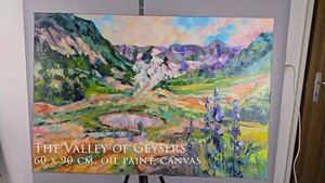 Долина гейзеров