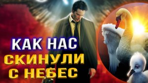 Почему мы забыли Себя