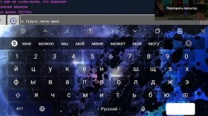 играю в майнкрафт но (аномалия  пугает меня 😨😨😨)