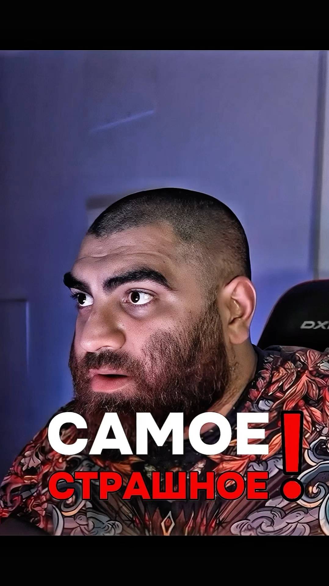 Самое страшное, это Арсен Маркарян #арсенмаркарян#база#самоестрашное#развитие#мотивация#мышление смотреть онлайн