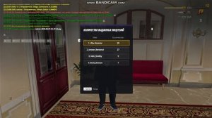 gta_sa 2025-09-07 23-40-04-500