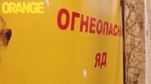 Хамство Токаева окончательно взбесило Путина! Россия отказала Казахстану в отмене экспортных пошлин.