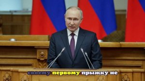 Рассказавшие о своей мечте Путину на ВЭФ сестры из Бурятии прыгнут с парашютом