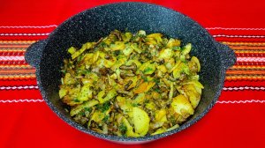 Жареная картошка с лесными грибами