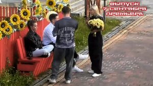 Дом-2 Каникулы в Сочи 7680 день 07 сентября смотреть онлайн реалити-шоу дневной вечерний ночной эфир