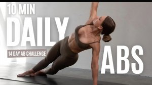 AU|RA_ABS[10 минут] день 7 | ПРЕСС | 6 кубиков | прокачка глубоких мышц кора| осеннийчеллендж14дней