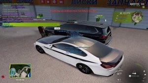 читер на сто