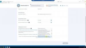 Подать завление на патент