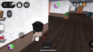 ИГРАЮ С ПОДПИСЧИКОМ В ММ2 НО ВСЕ БЕСПЛАТНО(почти)