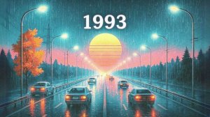 １９９３　ＦＥＥＬＩＮＧ // Synthwave, Dreamwave, Vaporwave, Chillsynth