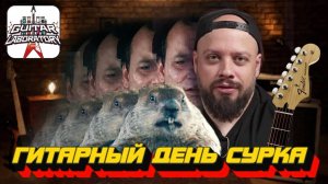 Что мешает прогрессу долгоиграющих?