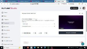 Играем в Steal a Brainrot