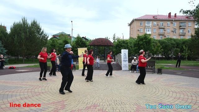 Beyond Your Eyes Line Dance Твс Соло Омск