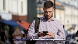 Эксперт Пожарская рассказала, как выявить номер мошенника