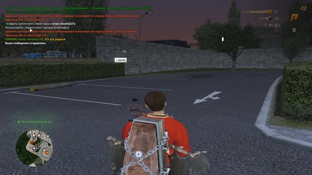 Grand Theft Auto San Andreas 2025.09.07 - 22.11.40.02 смотреть онлайн