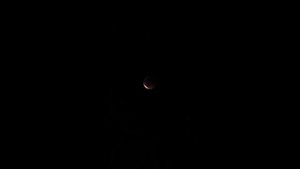 Лунное затменип