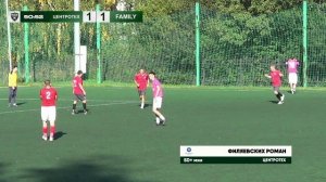 Гол Романа Филяевских (Центротех) в ворота Family 07.09.2025