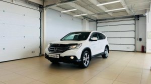 Honda CR-V, 2013 год