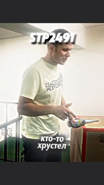 Чуть не сожгли 😱 смотреть онлайн