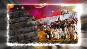 Бородинское Сражение 12! День Воинской Славы России!