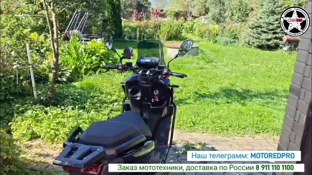 Видеоотзыв клиента из г. Ярославль на Tezza Tank BTR 150cc инжектор.