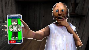 СЕКРЕТНЫЙ ТЕЛЕФОН БАБКИ ГРЕННИ В МАЙНКРАФТ