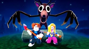 99 ночей в лесу