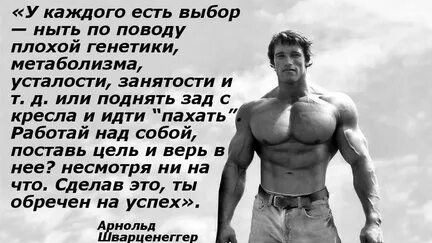 100 000 000 ПРОСМОТРОВ СИЛЬНЕЙШАЯ МОТИВАЦИЯ! смотреть онлайн