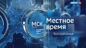 Утро. Вести. Ставропольский край. 7.09.2025
