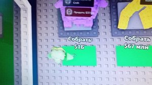 1000006448.mp4