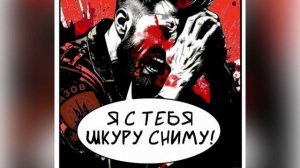 Уголек первое задание